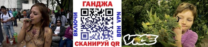 Что такое Снежинск Гашиш  АМФ  МЕФ  Канабис  COCAIN 