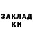 Амфетамин 97% Muhamed Mambetov