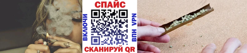 darknet состав Снежинск БУТИРАТ 99%