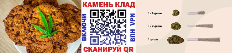 Cannafood марихуана  kraken ССЫЛКА  Снежинск 