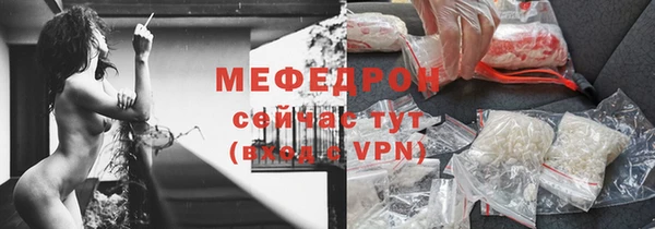 ГАЛЛЮЦИНОГЕННЫЕ ГРИБЫ Зеленодольск