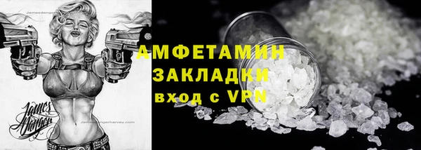гашишное масло Зерноград