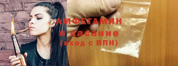 гашишное масло Зерноград