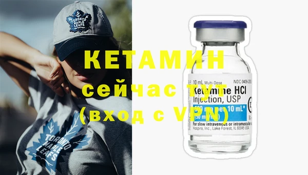 крисы Зеленокумск
