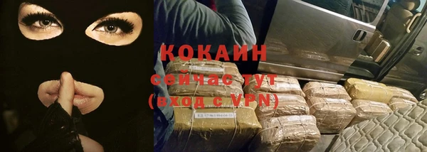 ГАЛЛЮЦИНОГЕННЫЕ ГРИБЫ Зеленодольск
