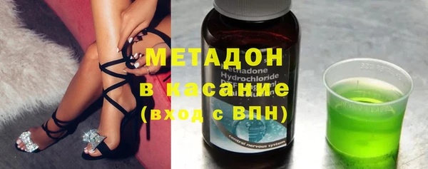 гашишное масло Зерноград