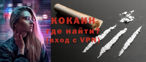 каннабис Нестеровская