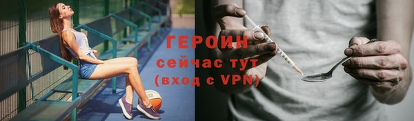 гашишное масло Зерноград