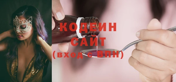 гашишное масло Зерноград