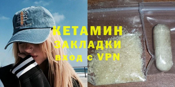 ГАЛЛЮЦИНОГЕННЫЕ ГРИБЫ Зеленодольск