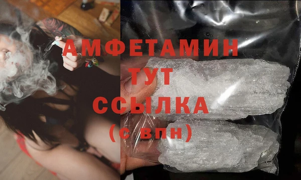 дживик Фёдоровский