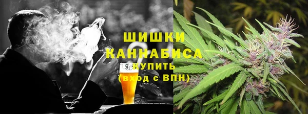 гашишное масло Зерноград