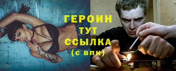 гашишное масло Зерноград