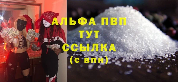 ГАЛЛЮЦИНОГЕННЫЕ ГРИБЫ Зеленодольск