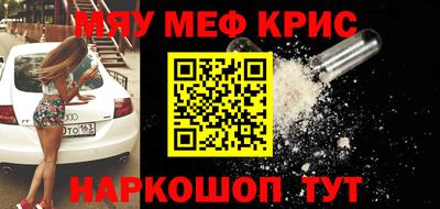 бутик Новодвинск