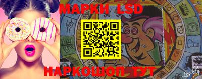 бутик Новодвинск