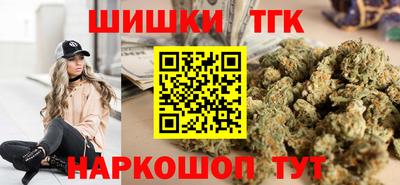 ALPHA-PVP Новокубанск