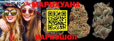 трава Новозыбков