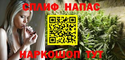 трава Новозыбков