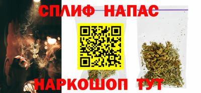 бутик Новодвинск