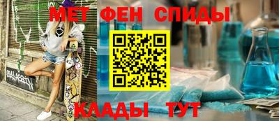 бутик Новодвинск