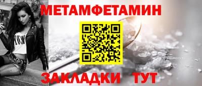 не бодяженный Тулун