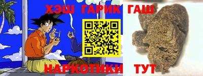 бутик Новодвинск