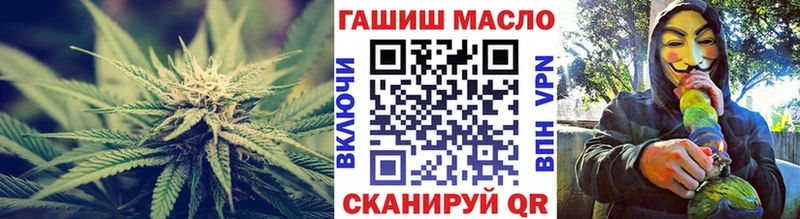 Дистиллят ТГК вейп с тгк  kraken как зайти  Снежинск 